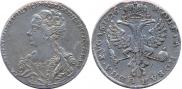 1 rouble 1726 year