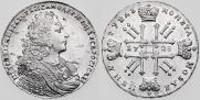 1 rouble 1728 year