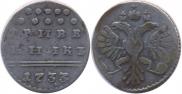 Grivennik 1733 year