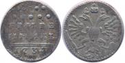 Grivennik 1734 year