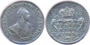 Grivennik 1742 year