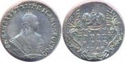 Grivennik 1748 year