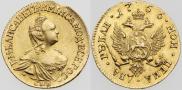 2 roubles 1756 year