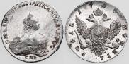 1 rouble 1756 year