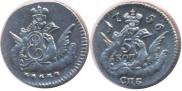 5 kopecks 1756 year