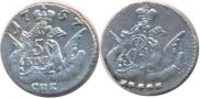 5 kopecks 1757 year