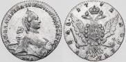 1 rouble 1762 year