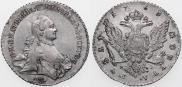 1 рубль 1763 года