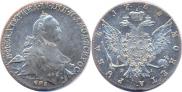 1 рубль 1765 года