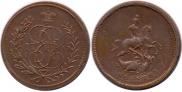 1 kopeck 1765 year