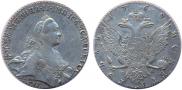 1 рубль 1769 года