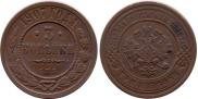 3 kopecks 1907 year