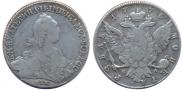 1 rouble 1775 year