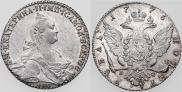 1 rouble 1776 year