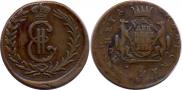 2 kopecks 1776 year