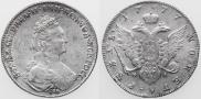 1 rouble 1777 year