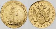 1 rouble 1779 year