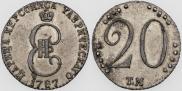 20 kopecks 1787 year