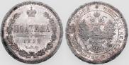 Poltina 1859 year