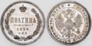 Poltina 1864 year