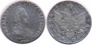 Polupoltinnik 1792 year