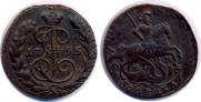 1 kopeck 1795 year