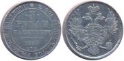 3 рубля 1835 года