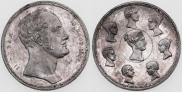 1,5 roubles - 10 złotych 1836 year