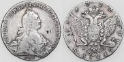 1 rouble 1772 year