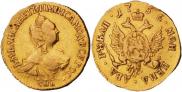 2 roubles 1756 year