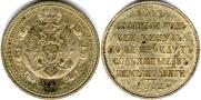 1 rouble 1912 year