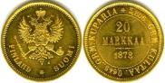 20 марок 1878 года