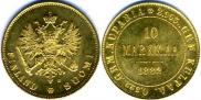 10 markkaa 1882 year