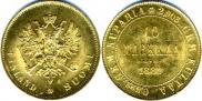 10 markkaa 1882 year