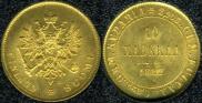 10 markkaa 1882 year