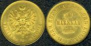 20 markkaa 1880 year