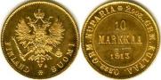 10 марок 1913 года