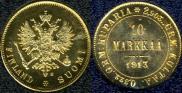 10 марок 1913 года