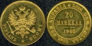 20 markkaa 1903 year