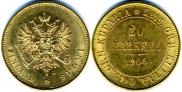 20 markkaa 1904 year