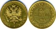 20 markkaa 1904 year