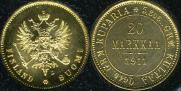 20 markkaa 1911 year
