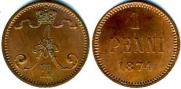 1 penni 1874 year