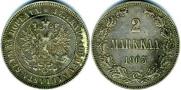 2 марки 1905 года
