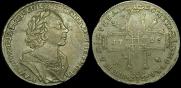1 rouble 1725 year