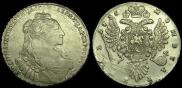 1 rouble 1735 year