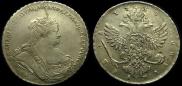 1 rouble 1738 year