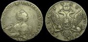 1 rouble 1756 year