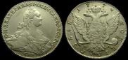 1 рубль 1774 года