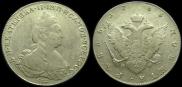 1 rouble 1785 year